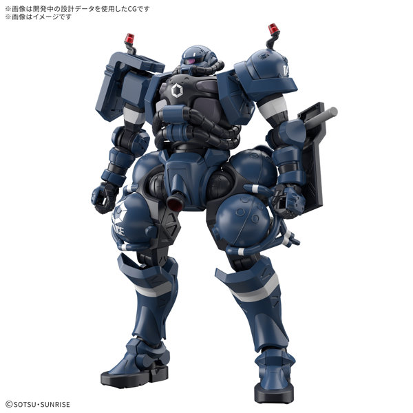 【6月再生産分】HG 1/144 軍警ザク