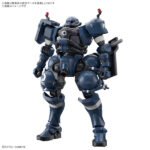 【7月再生産分】HG 1/144 軍警ザク