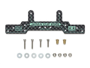 95179 HG カーボンリヤローラーステー（1.5mm） J-CUP 2025