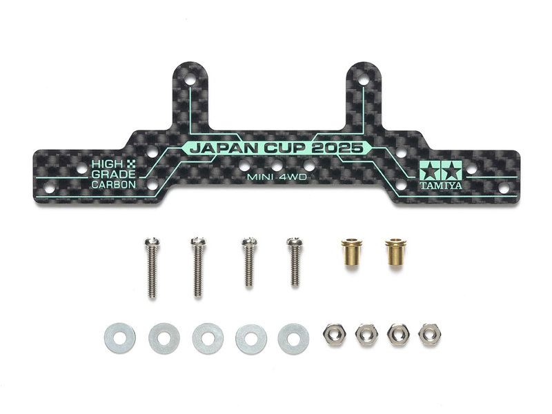 95179 HG カーボンリヤローラーステー（1.5mm） J-CUP 2025