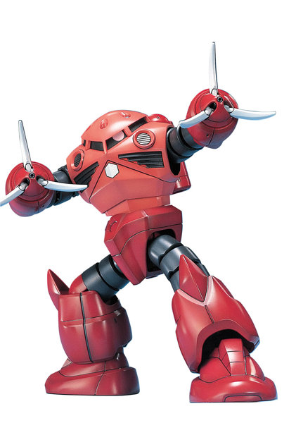 【6月再生産分】HGUC 1/144 19 シャアズゴック