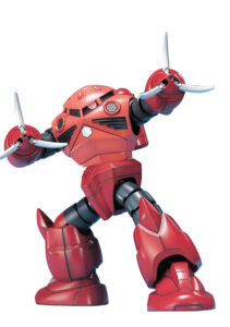 【8月再生産分】HGUC 1/144 19 シャアズゴック
