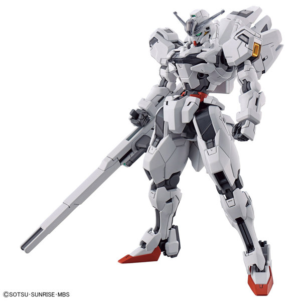 【5月再生産分】HG 1/144 ガンダムキャリバーン