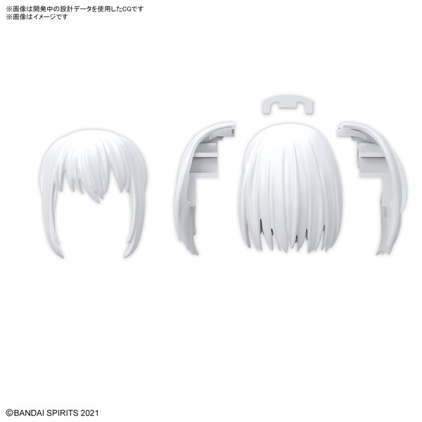 【50％ポイント還元中】【BOX販売】30MS オプションヘアスタイルパーツVol.10 全4種