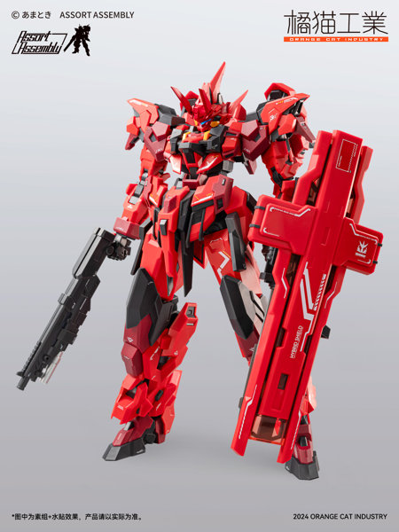 【50％ポイント還元中】KM-103 エストエイル キャスウェアリー