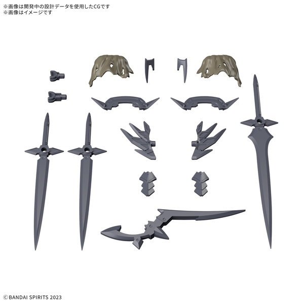 30MF クラスアップアーマー（ローザンアサシンスラッシュ）