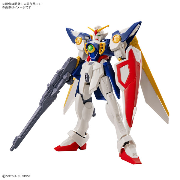 ENTRY GRADE 1/144 ウイングガンダム