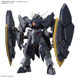 HG 1/144 ガンダムザガン