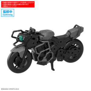 30MM 1/144 エグザビークル（ブーストワイルドバイクVer.）