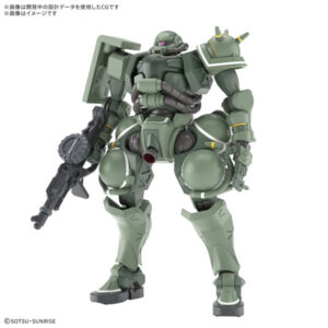 HG 1/144 ザク（GQ）