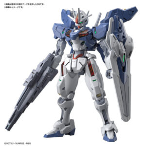 【6月再生産分】HG 1/144 ガンダムエアリアル（改修型）