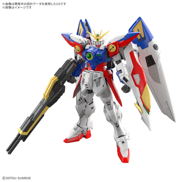 【10月再生産分】RG 1/144 ウイングガンダムゼロ