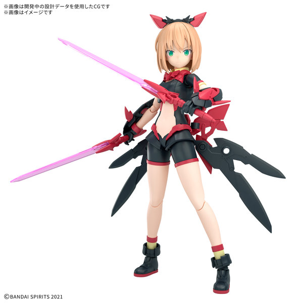 【12月再生産分】30MS ティアーシャ（ダリアウエア）［カラーB］