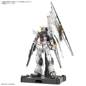 【2月再生産分】PG UNLEASHED 1/60 νガンダム