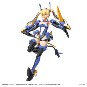 MV-01 斬山碧 ＆ ブレードライガー