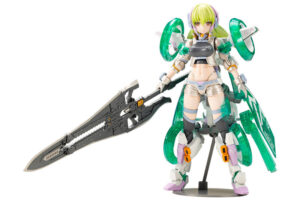 フレームアームズ・ガール ウィルバーナイン ベリルアーマーカスタム