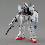 【10月再生産分】HGUC 1/144 210 陸戦型ガンダム