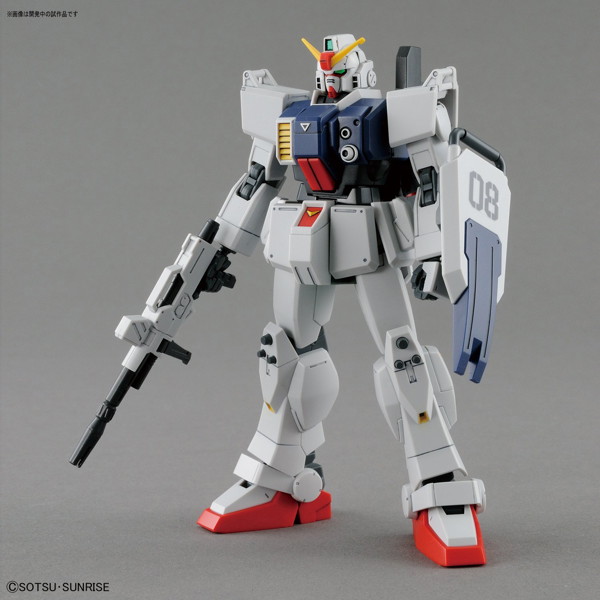 【10月再生産分】HGUC 1/144 210 陸戦型ガンダム