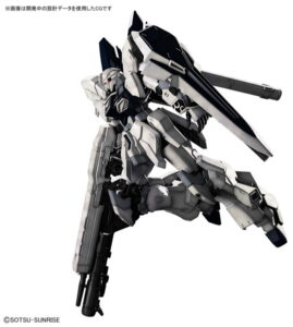【10月再生産分】HGUC 1/144 217 シナンジュスタイン（ナラティブver.）
