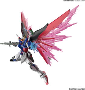 【12月再生産分】HGCE 1/144 224 デスティニーガンダム