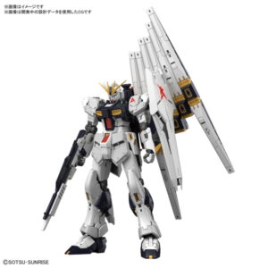 【11月再生産分】RG 1/144 νガンダム