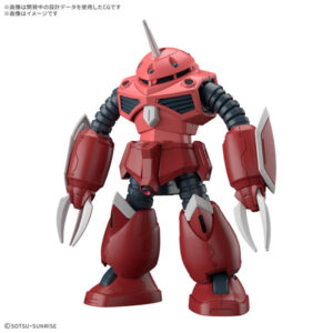 【12月再生産分】HG 1/144 ズゴック（SEED FREEDOM Ver.）