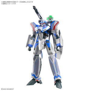【11月再生産分】HG 1/100 VF-31J ジークフリード （ハヤテ・インメルマン機）