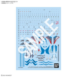 【11月再生産分】HG 1/100 VF-31J ジークフリード （ハヤテ・インメルマン機） 専用水転写式デカール
