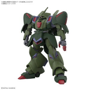 【9月再生産分】HG 1/144 ガルスJ