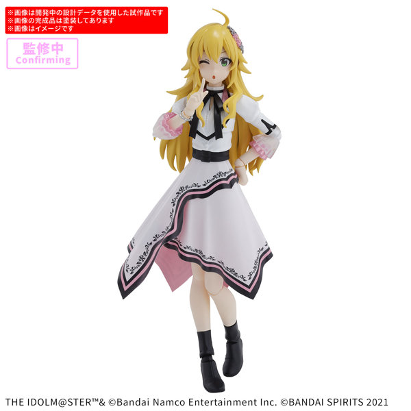 30MS 星井美希 （20th Anniv. YOU AND アイ！）