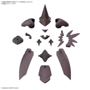 【10月再生産分】30MF クラスアップアーマー （ローザンソーサラー）