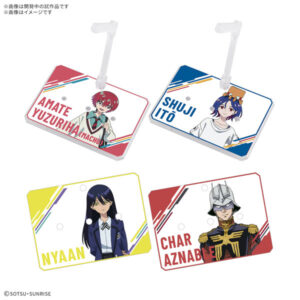 【12月再生産分】アクションベース7 ［クリアカラー］ 機動戦士Gundam GQuuuuuuXシールセット