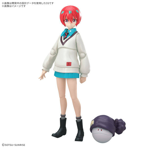 【7月再生産分】Figure-rise Standard アマテ・ユズリハ（マチュ）