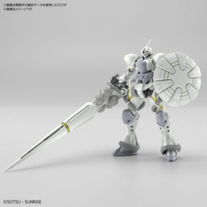 【9月再生産分】HG 1/144 エグザべ専用ギャン（ハクジ装備）