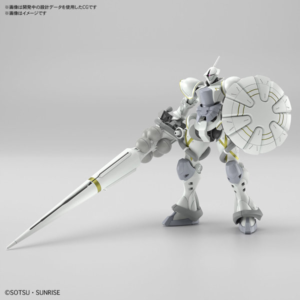 【9月再生産分】HG 1/144 エグザべ専用ギャン（ハクジ装備）