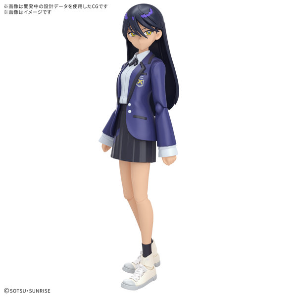 【12月再生産分】Figure-rise Standard ニャアン