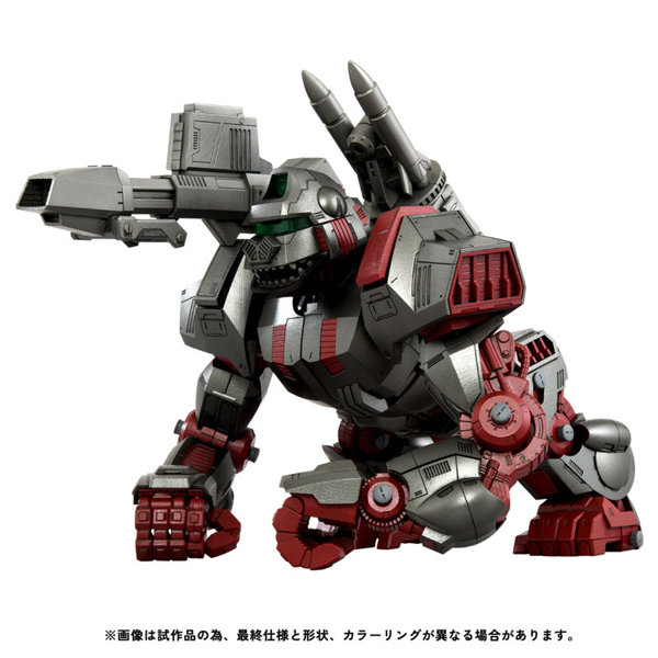RMZ-009 アイアンコング ガイロスカラー