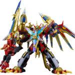 MODEROID ローグカイゼルグリッドマン