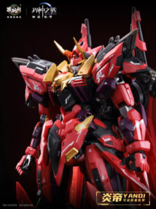 CangToys 界神の戦 WG-MGMS001A 炎帝 豪華版 プラモデル