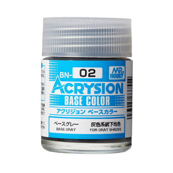 アクリジョン ベースカラー BN02 ベースグレー