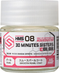 水性 30 MINUTES SISTERS カラー HMS08 スムースパールコート