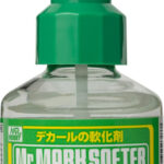 MS231 Mr.マークソフター