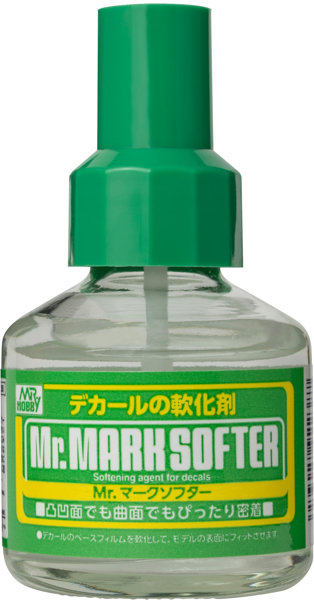 MS231 Mr.マークソフター