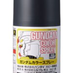 SG15 ガンダムスプレー MSファントムグレー