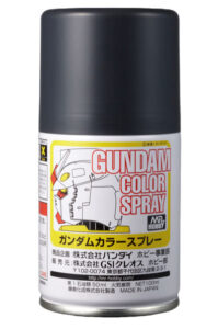 SG15 ガンダムスプレー MSファントムグレー