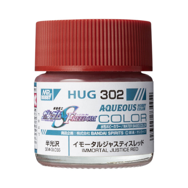 HUG302 水性ガンダムSEED FREEDOMカラー イモータルジャスティスレッド