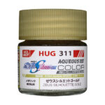 HUG311 水性ガンダムSEED FREEDOMカラー ゼウスシルエットゴールド