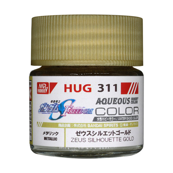 HUG311 水性ガンダムSEED FREEDOMカラー ゼウスシルエットゴールド