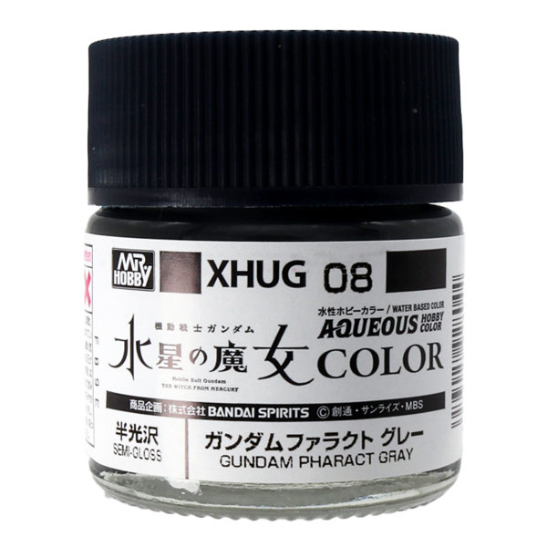 XHUG08 水性ガンダムカラー水星の魔女 ファラクト グレー
