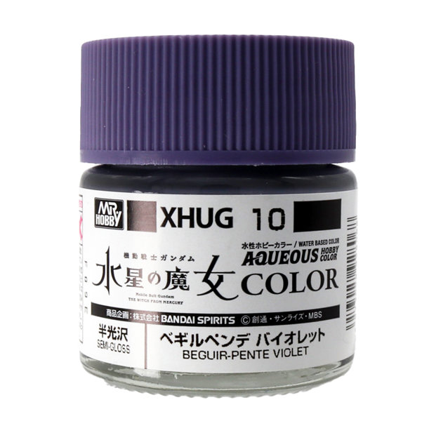 XHUG10 水性ガンダムカラー水星の魔女 ベギルペンデ バイオレット